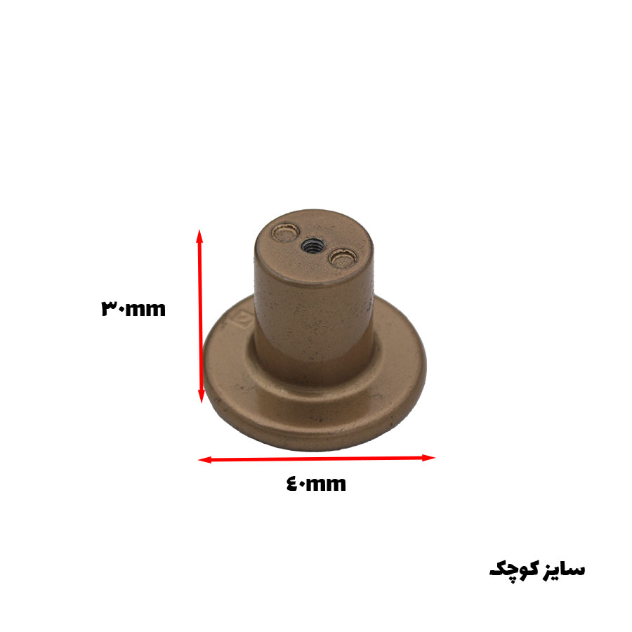 دستگیره کابینت کرم روشن مدل سان تک پیچ زئوس