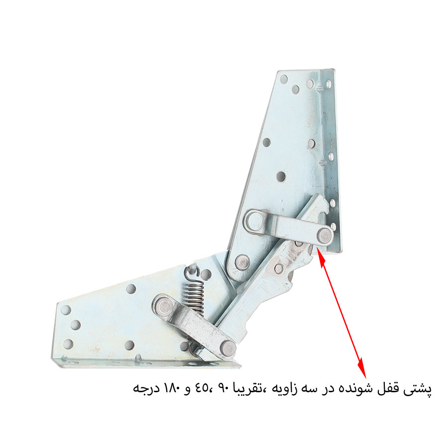 لولا مبل و صندلی جغجغه 410 (جفتی)