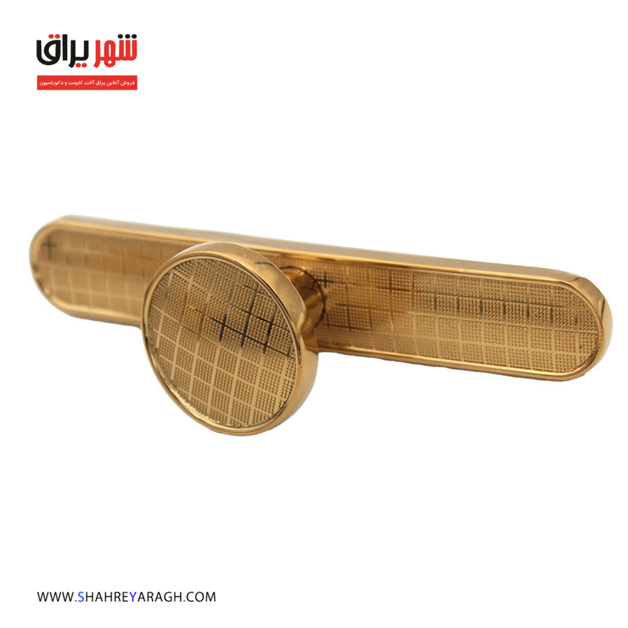 دستگیره کابینت 378 سایز S طلایی براق