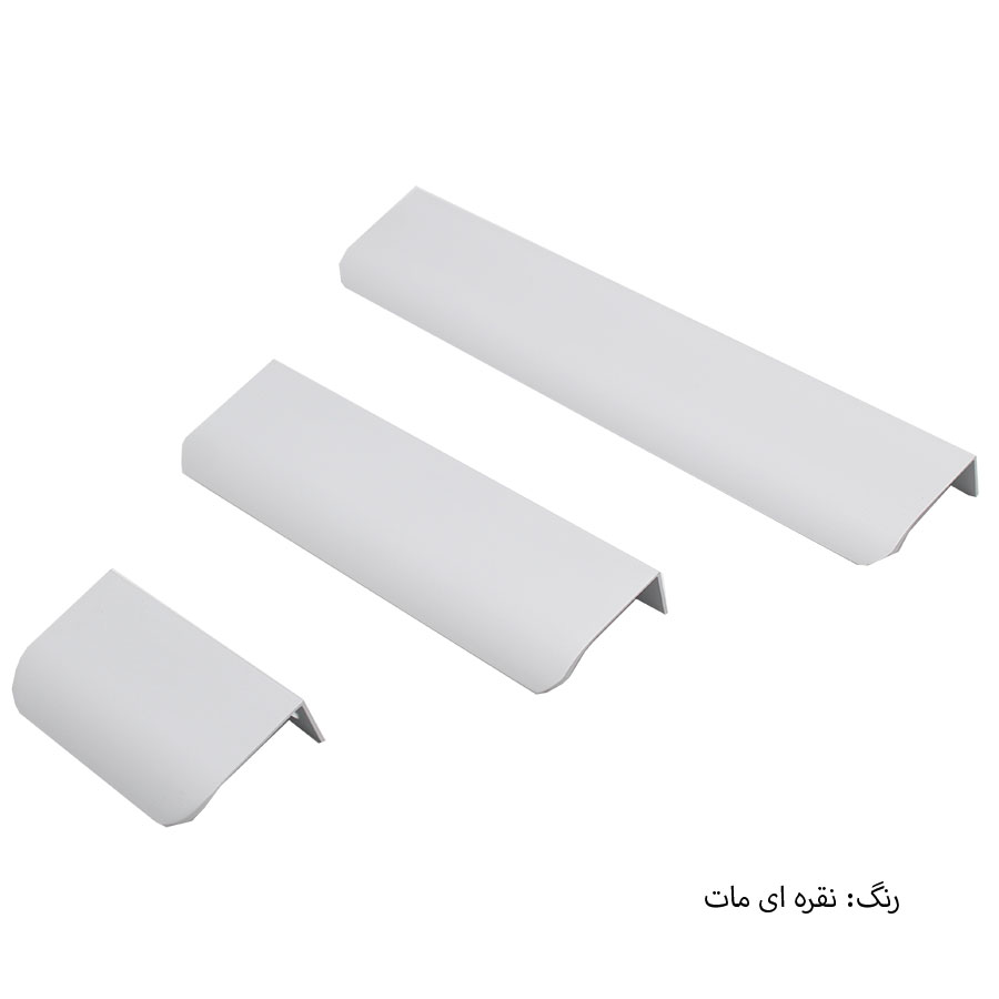 دستگیره کابینت تاپ ساید 396 سایز 64 مشکی مات ملونی