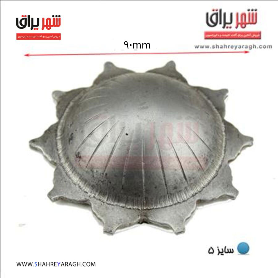 گل میخ نمای آنتیک سایز5