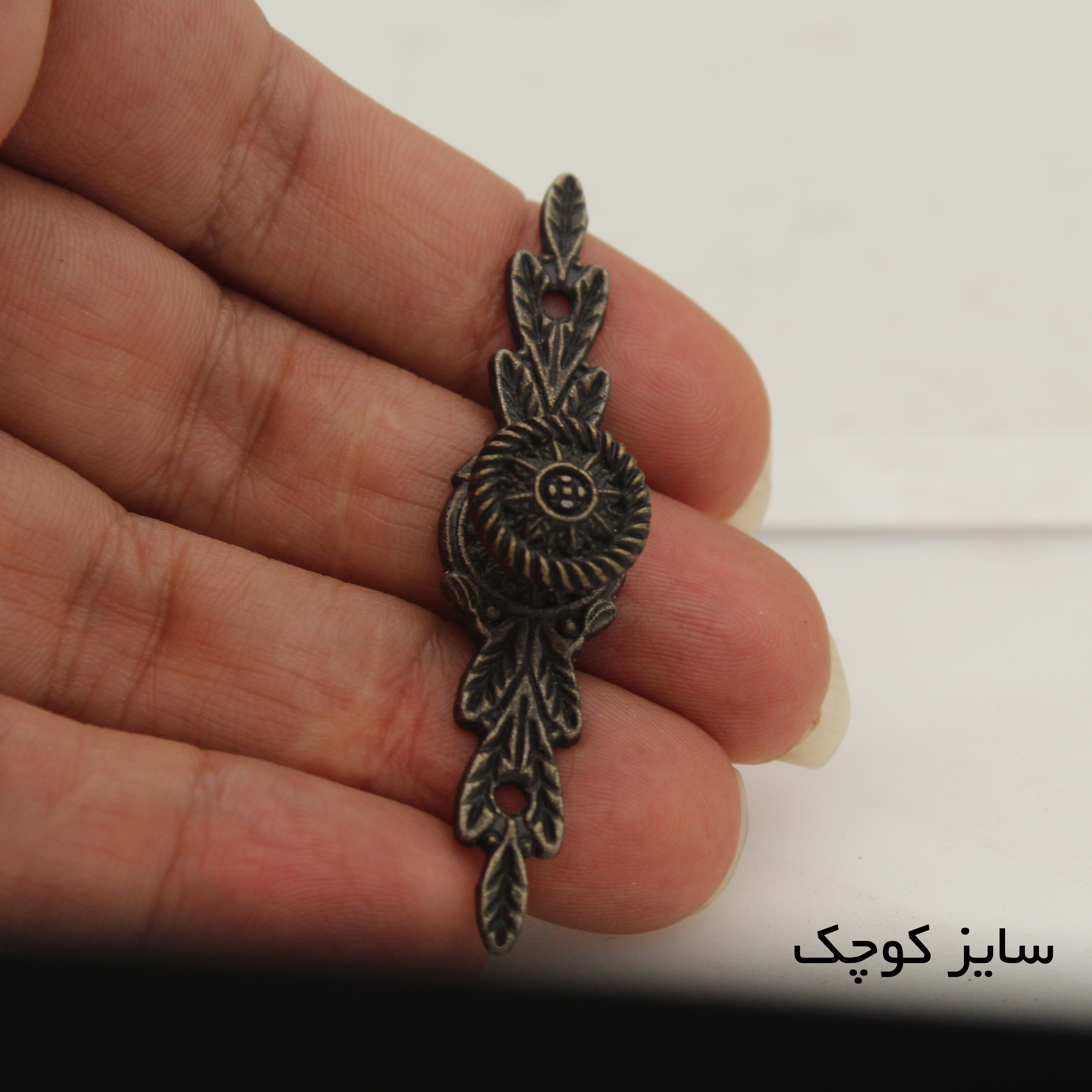 دستگیره آنتیک برگی بزرگ