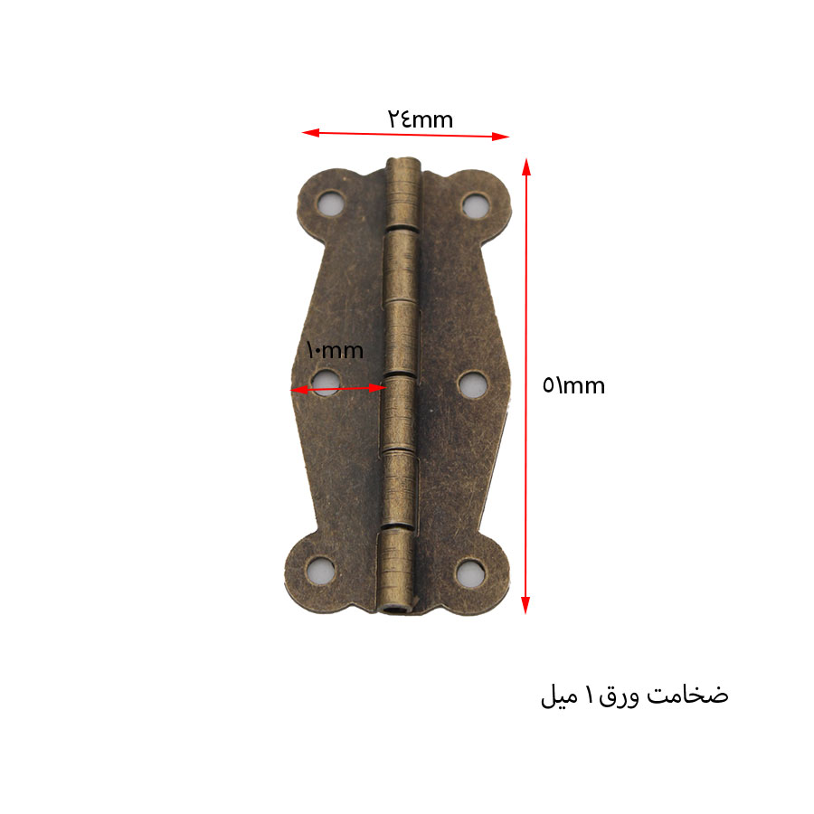 لولا آنتیک پروانه 5 سانت زیتونی