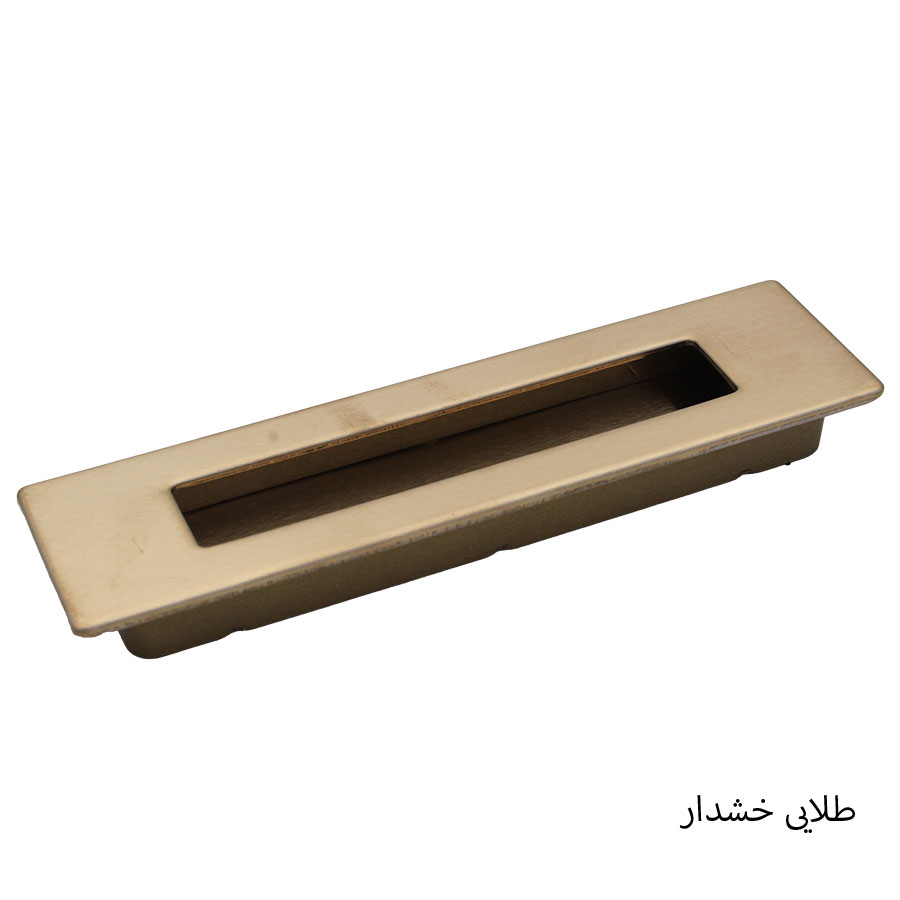 دستگیره توکار 402 سایز 128 طلایی خشدار ملونی