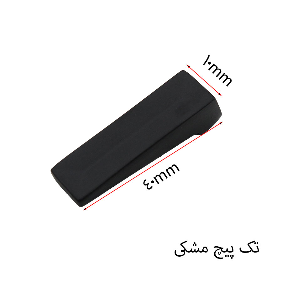 دستگیره کابینت C45 سایز 32 مشکی