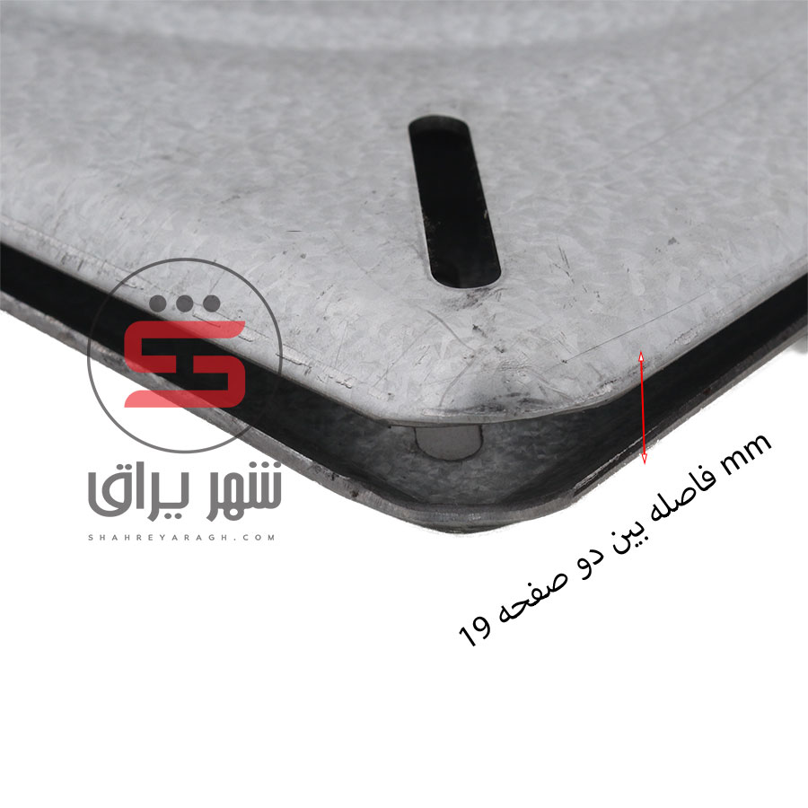 صفحه گردان 25*25 نایس