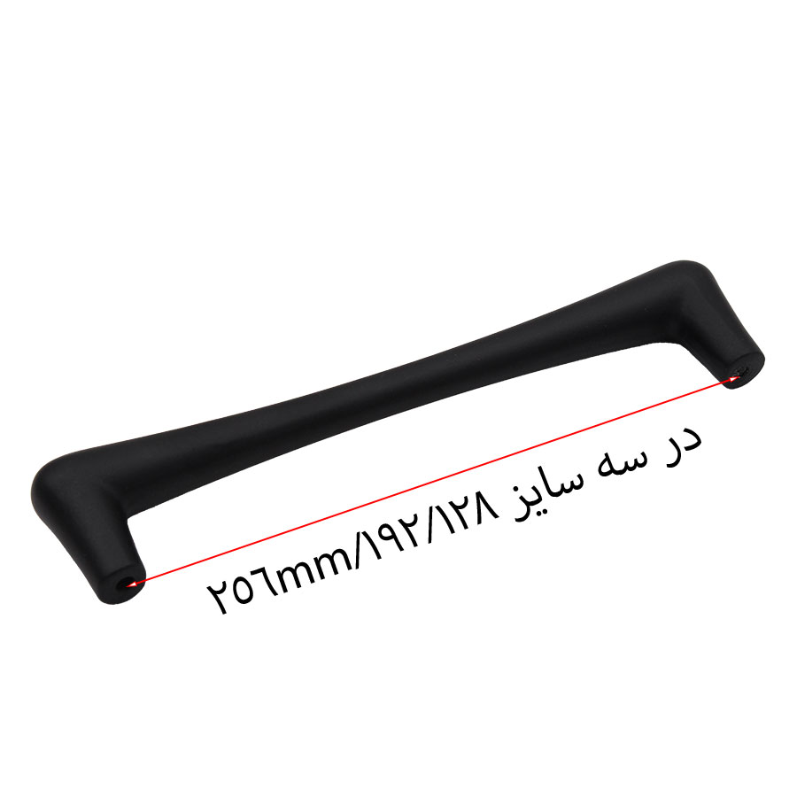 دستگیره کابینت GL2100 سایز 128مشکی