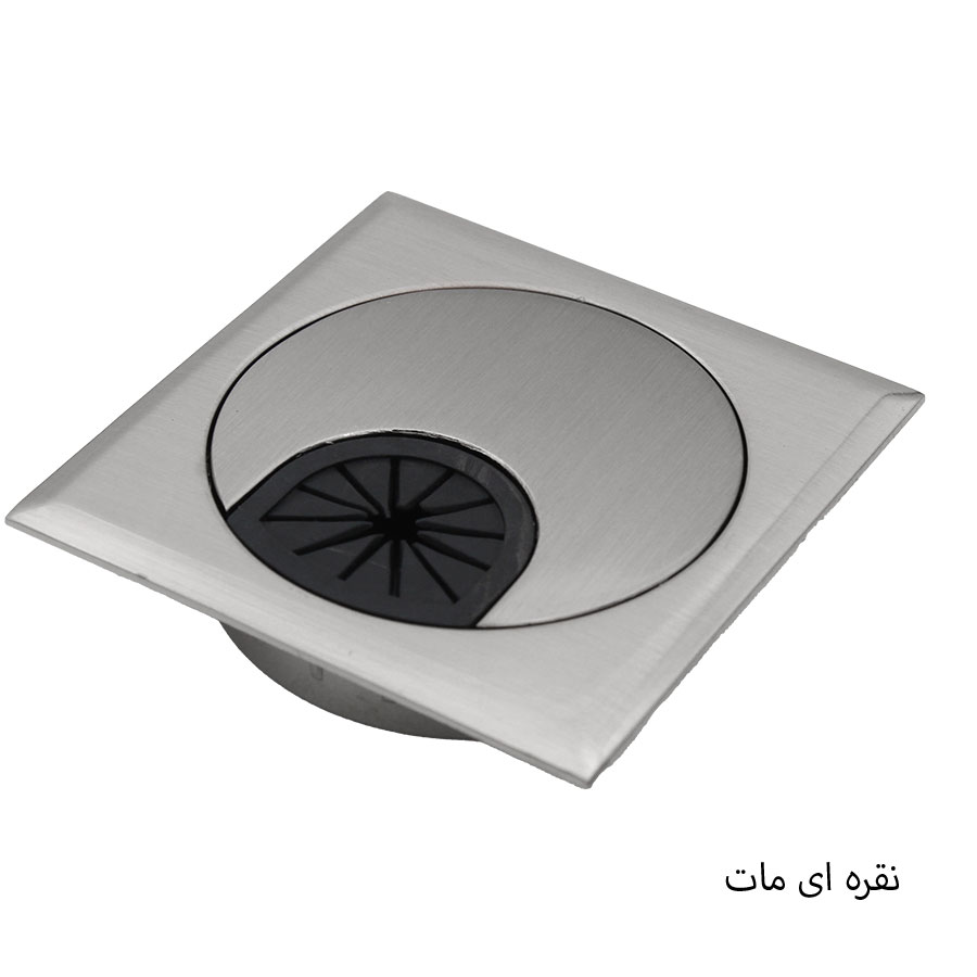 جاکابلی فلزی مربع نقره ای مات ملونی(1022)