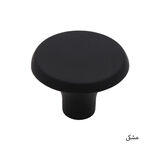 دستگیره کابینت GL8000 تک پیچ مشکی 