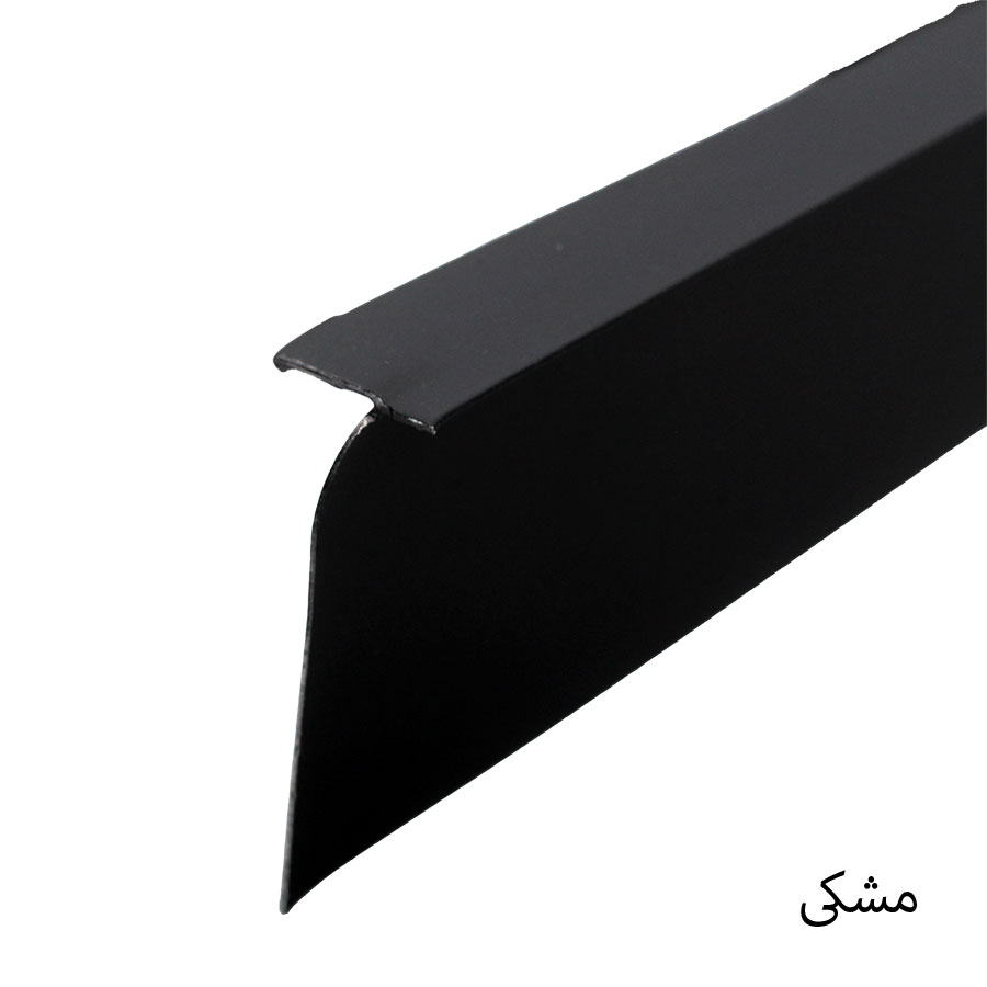 زوار سپری بین صفحه 5 سانت مشکی