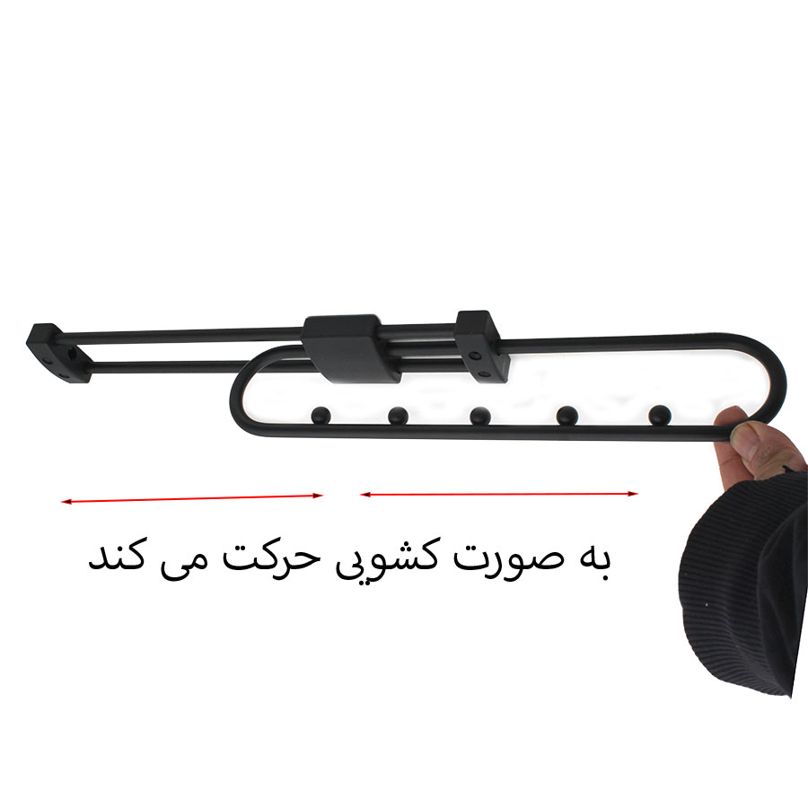 رگال سقفی ریلی ملونی سایز 28 مشکی 8048