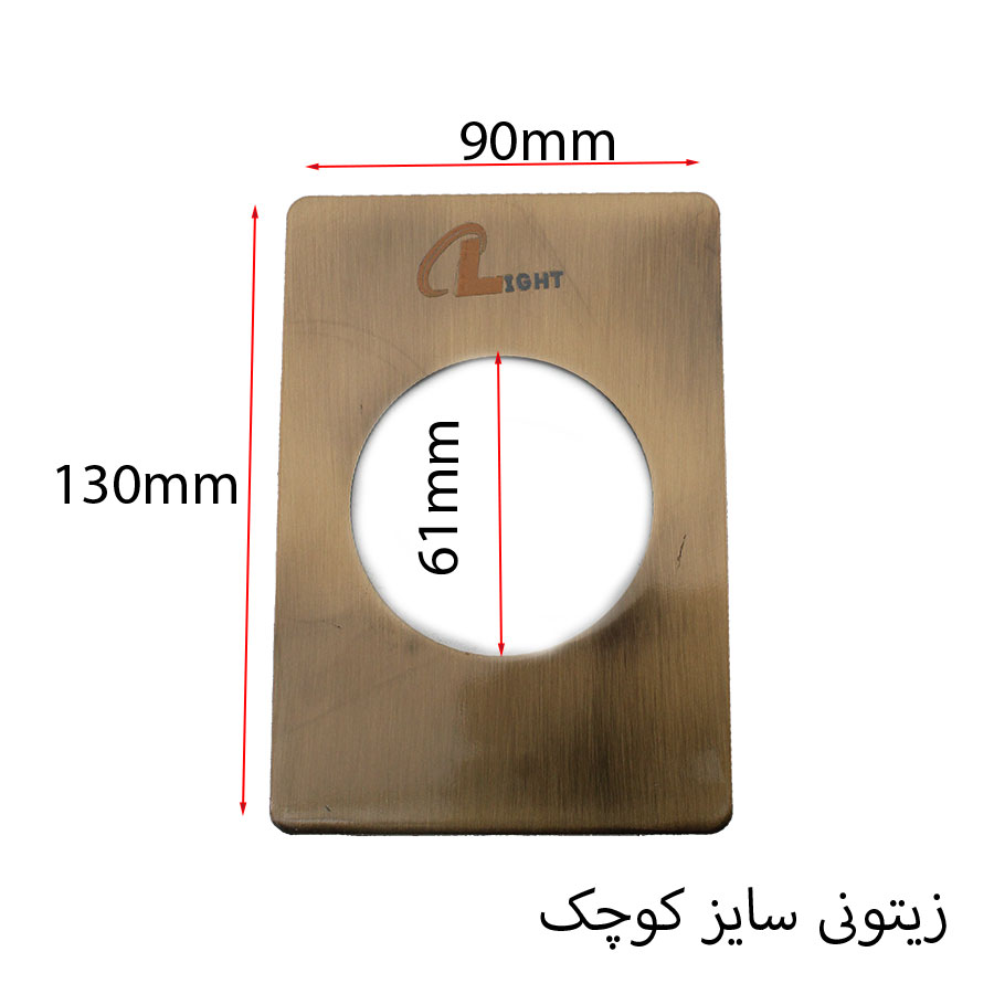 ورق کاور ضد سرقت بزرگ مشکی