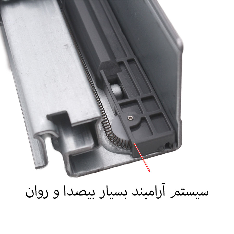 ریل مخفی فول 3D با آرام بند عمق 50 یونی هوپر CL12