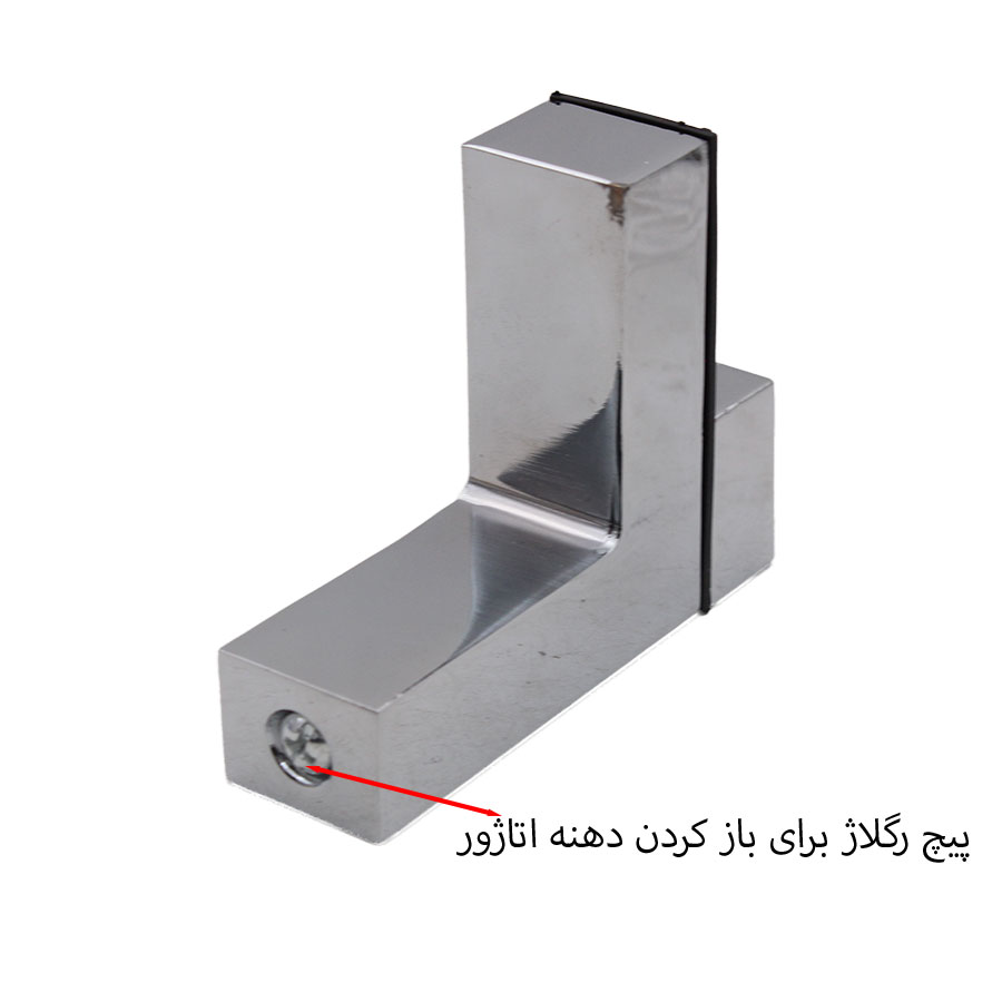 بست طبقه 003 کوچک براق