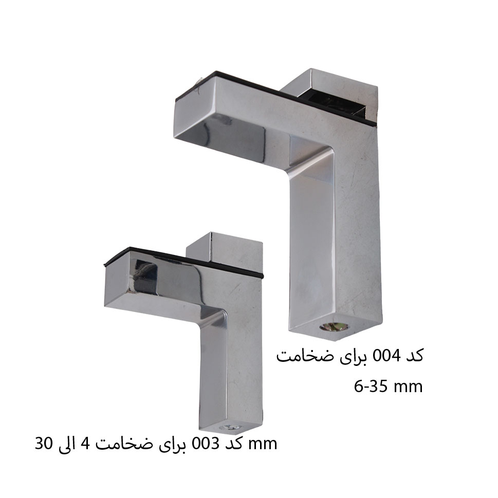 بست طبقه 003 کوچک براق