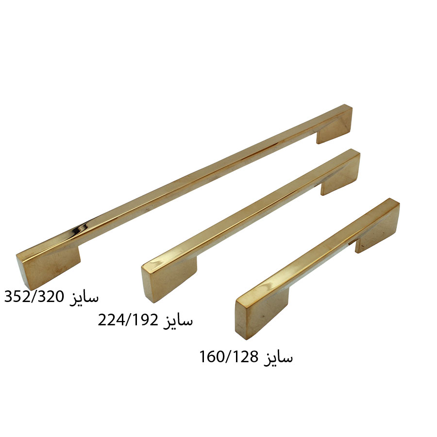 دستگیره کابینت C49 سایز 128/160مشکی