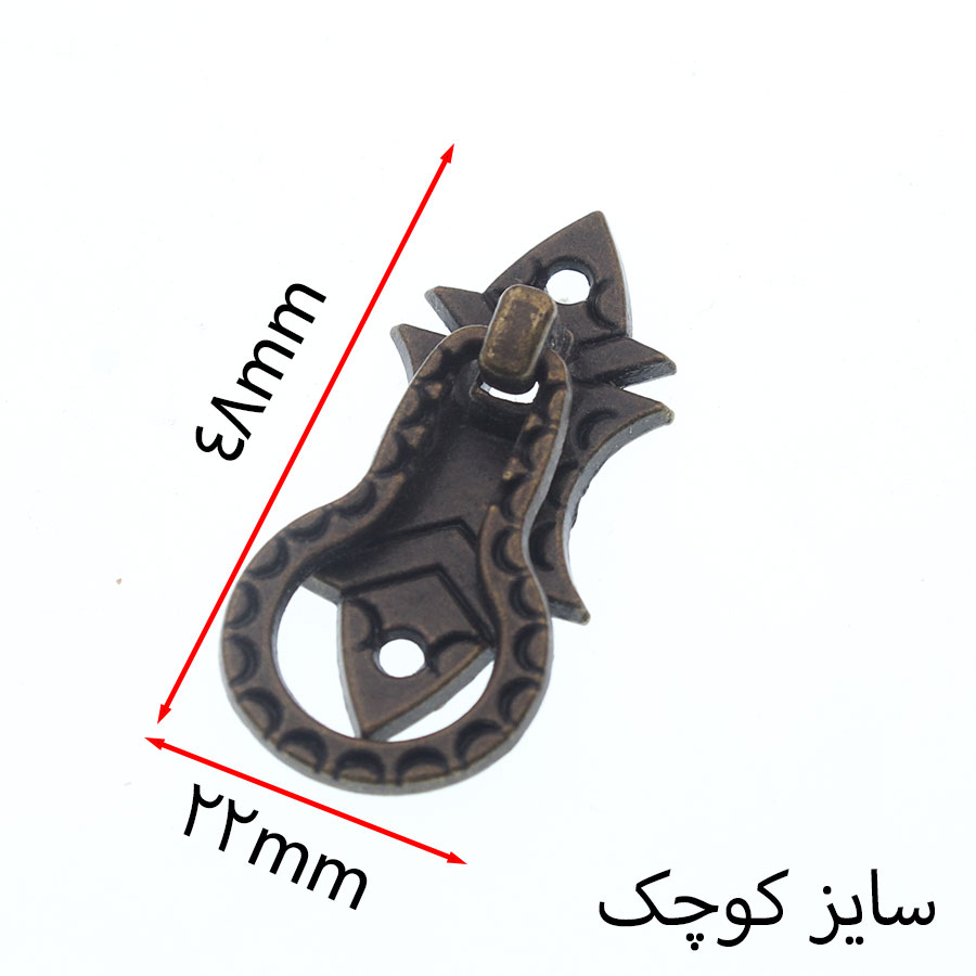 دستگیره آنتیک آویز بیضی کوچک