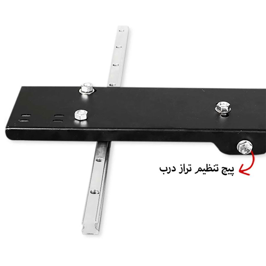 پاکت دور 200 / 290 سانت ( راست )
