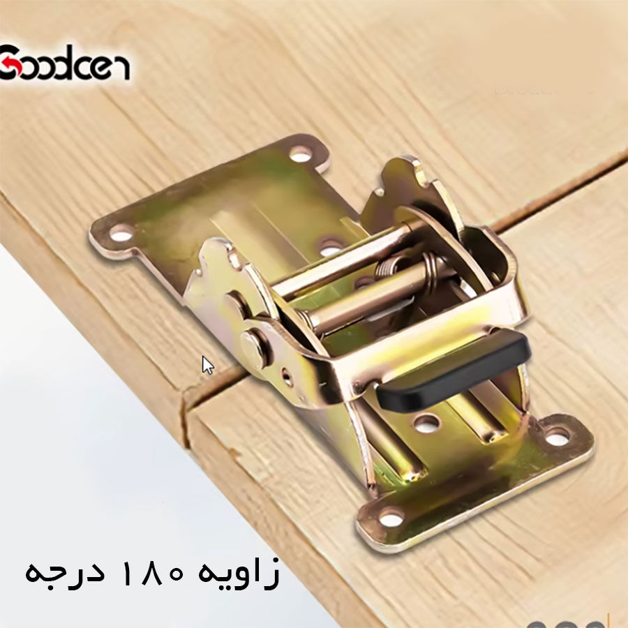 پایه تاشو دو حالته
