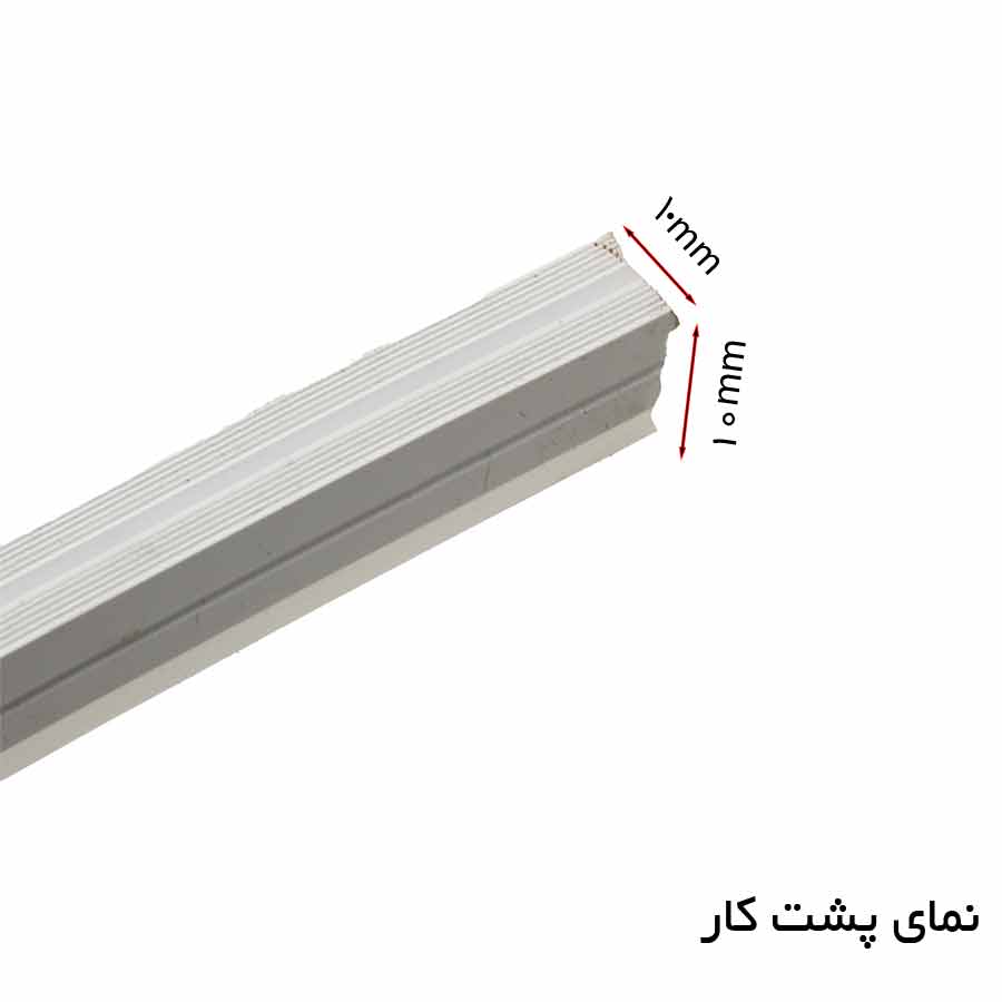 لامپ سیلیکونی 24 ولت یک متری داناسنس