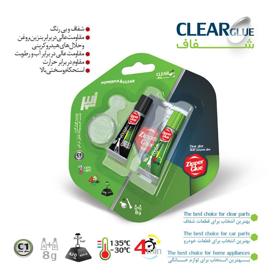 چسب همه کاره تیوپی دو قلو