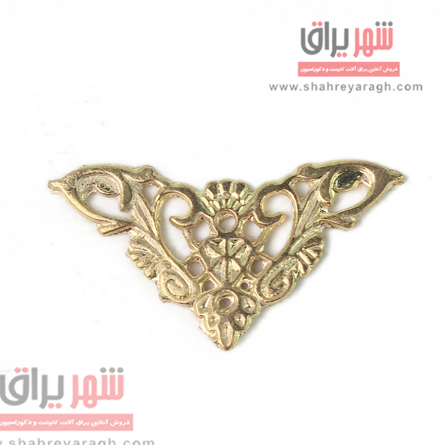 گوشه آنتیک طرح دار کوچک طلایی