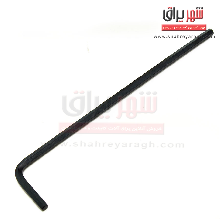 آلن بلند تخت کمجا