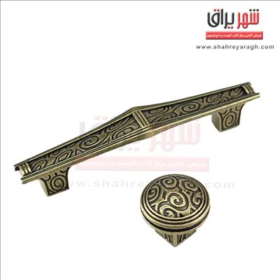 دستگیره کابینت زیتونی 234 سایز 128 ملونی