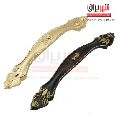 دستگیره کابینت 790 - 96 مشکی