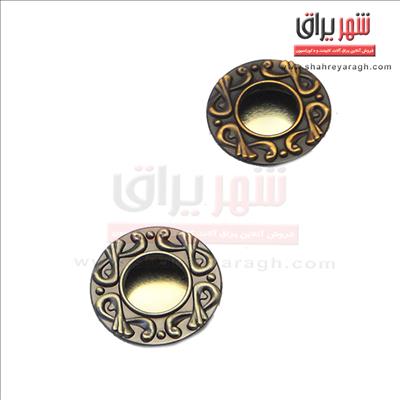 دستگیره کابینت توکار زیتونی 534 ام اچ اچ