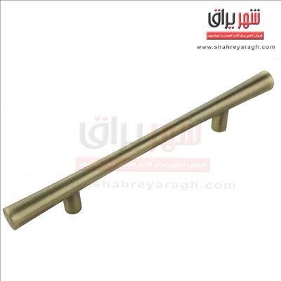 دستگیره کابینت 520 سایز 128 