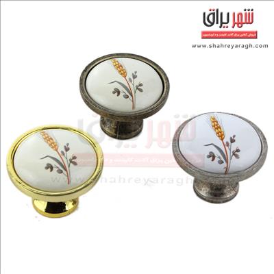 دستگیره کابینت 178 تک پیچ زیتونی