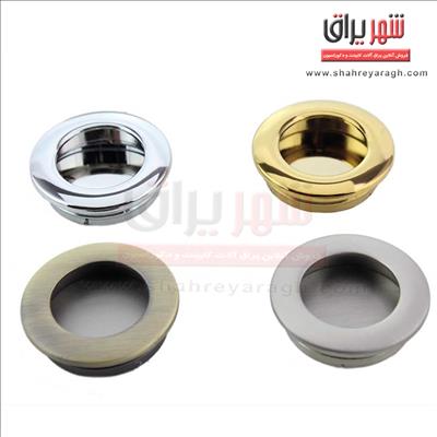 دستگیره کابینت توکار مات 186 ملونی
