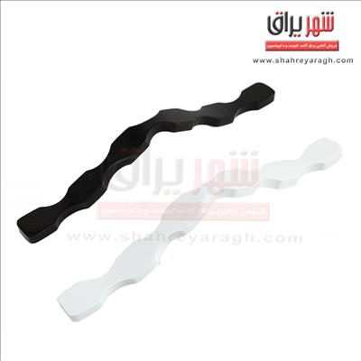 دستگیره کابینت 236 سایز 192 - 01 (مشکی)