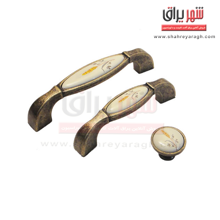 دستگیره کابینت 166  سایز 96 زیتونی