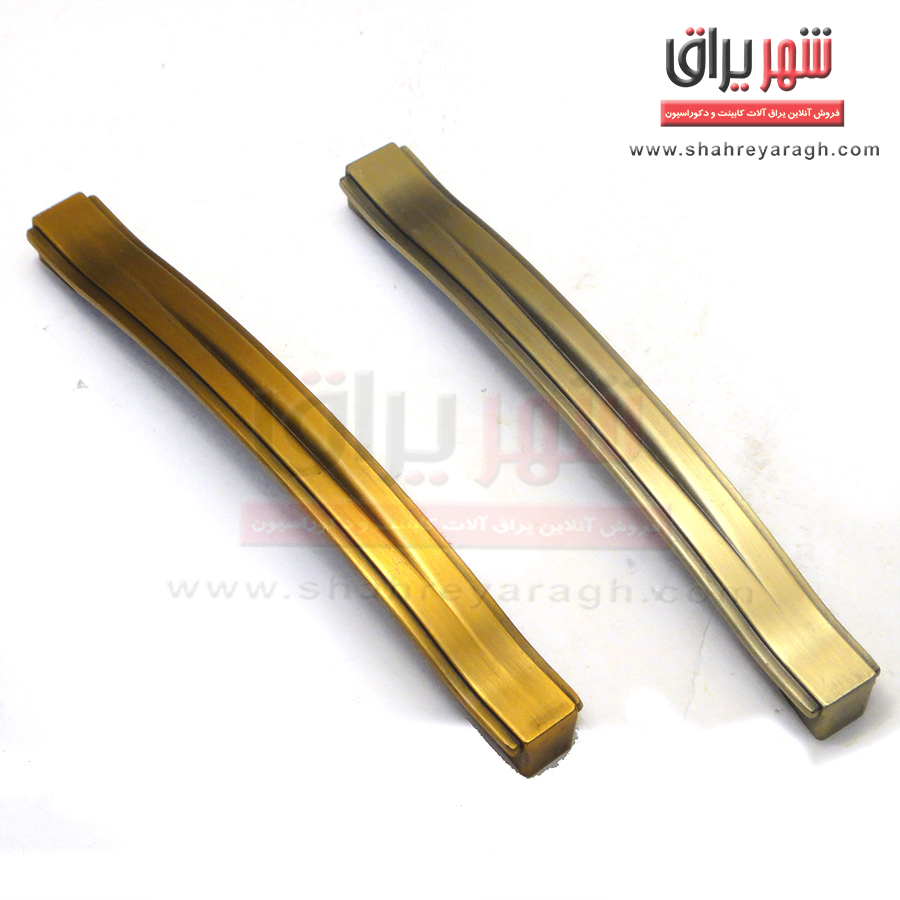 دستگیره کابینت  ام 80-128 کافی