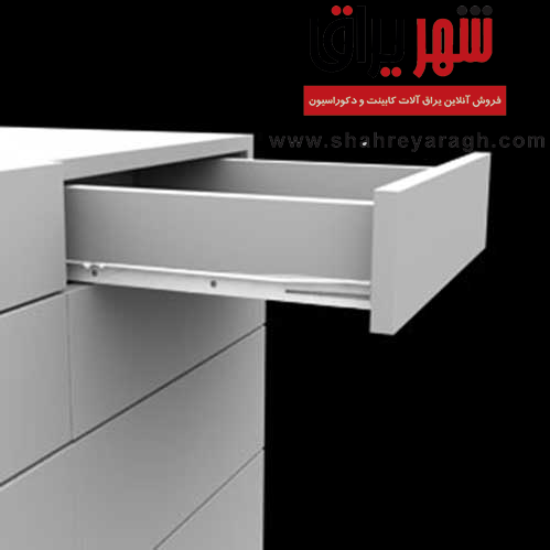 ریل کشو 25 سفید صامت