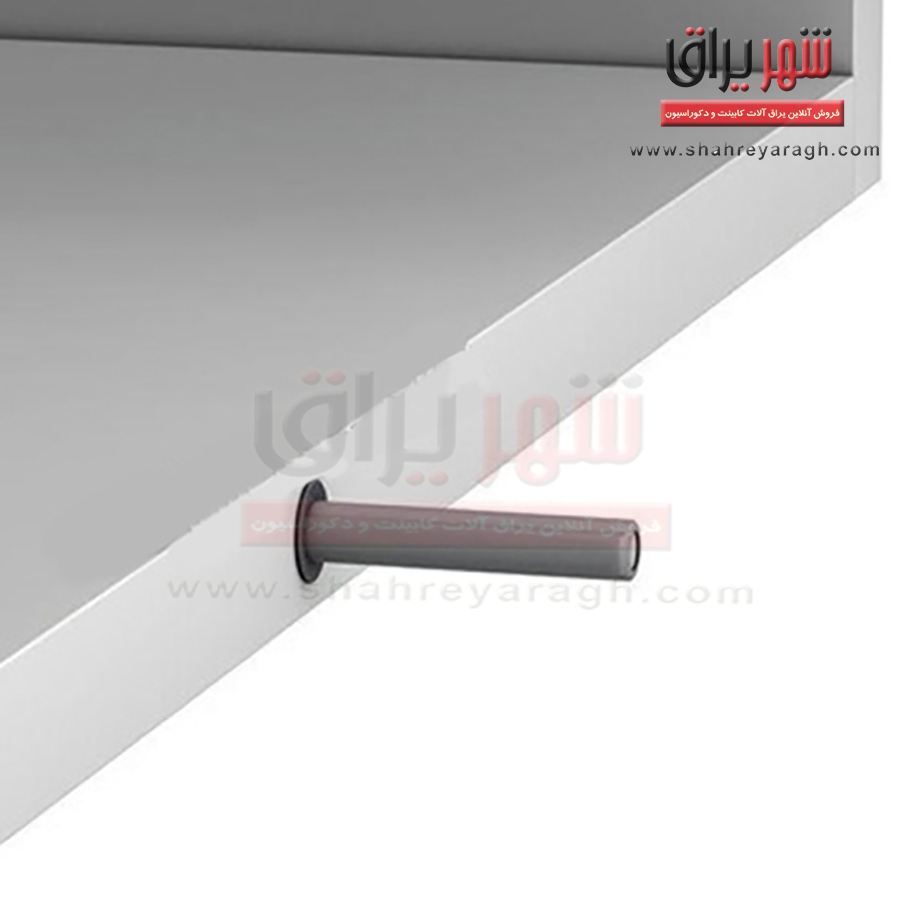 بلوم مگنت بلند