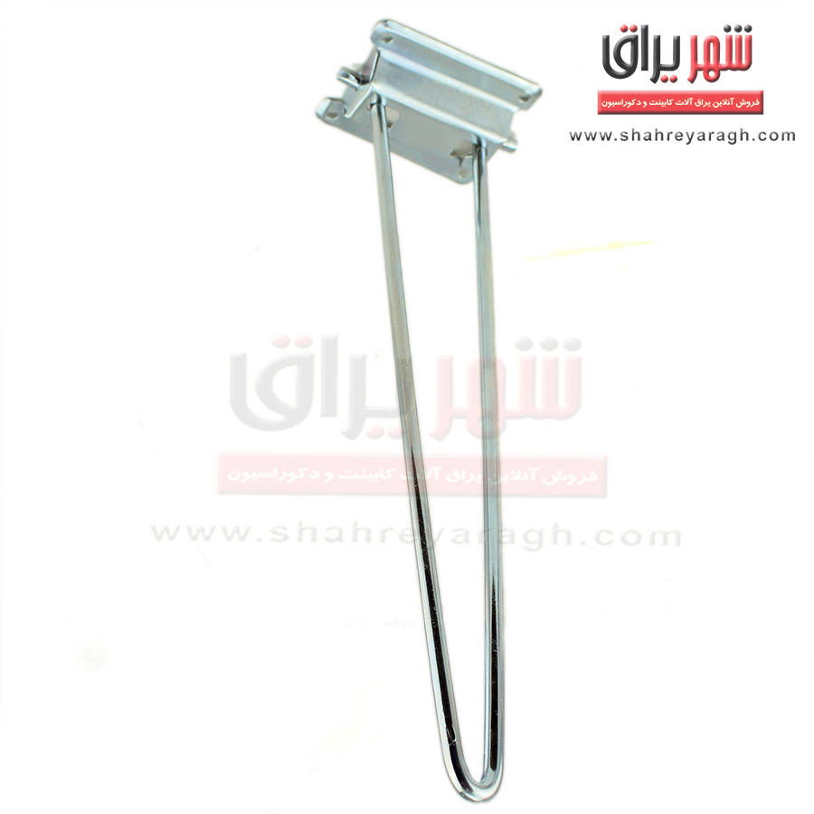 پایه تاشو میز تحریر 25 سانت