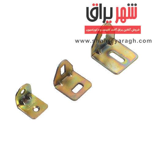 گونیا فلزی کوچک (عددی)