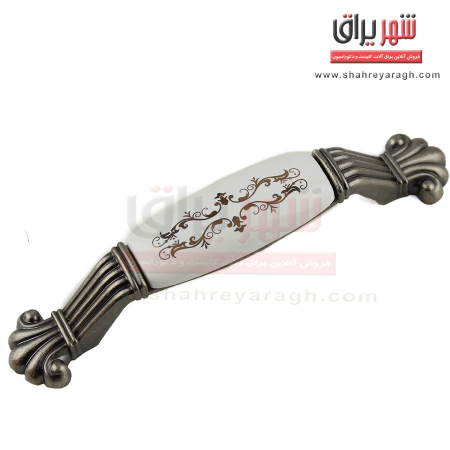 دستگیره کابینت ال 151 سایز 96 دودی 