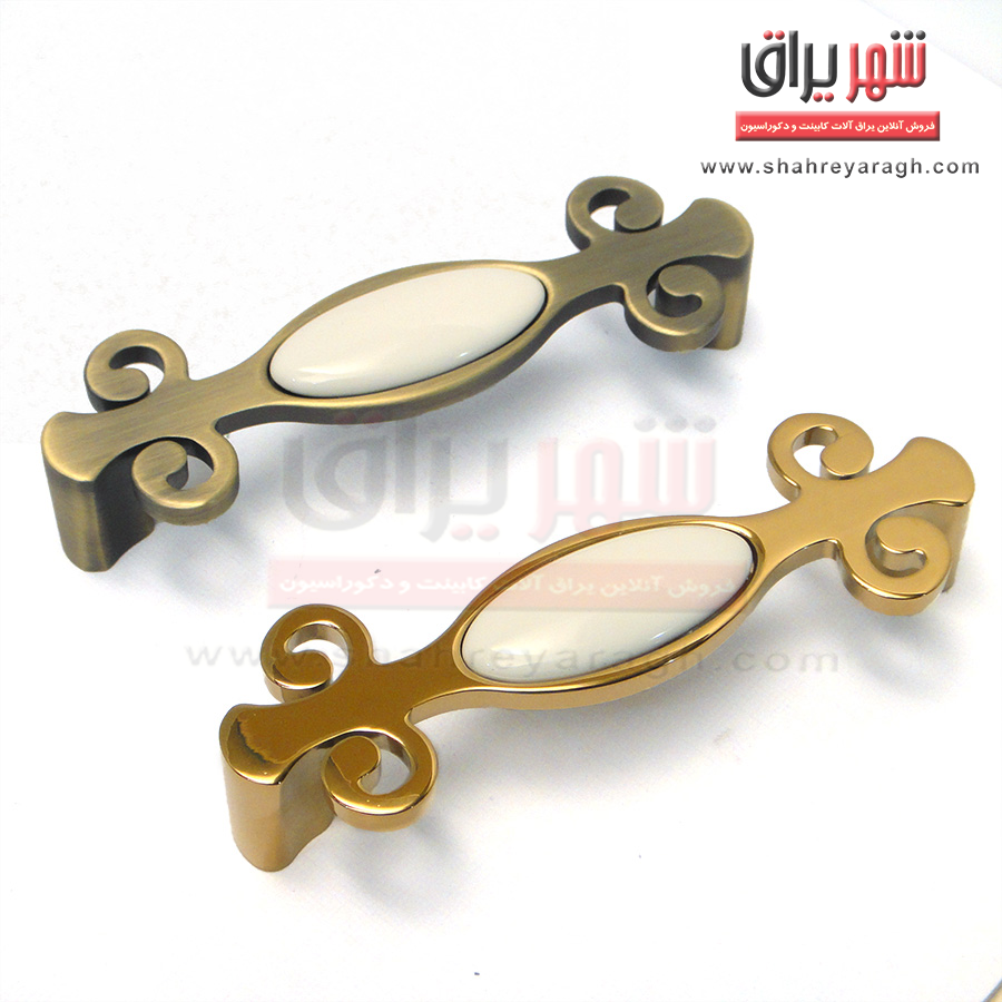 دستگیره کابینت 158 سایز 96 طلایی