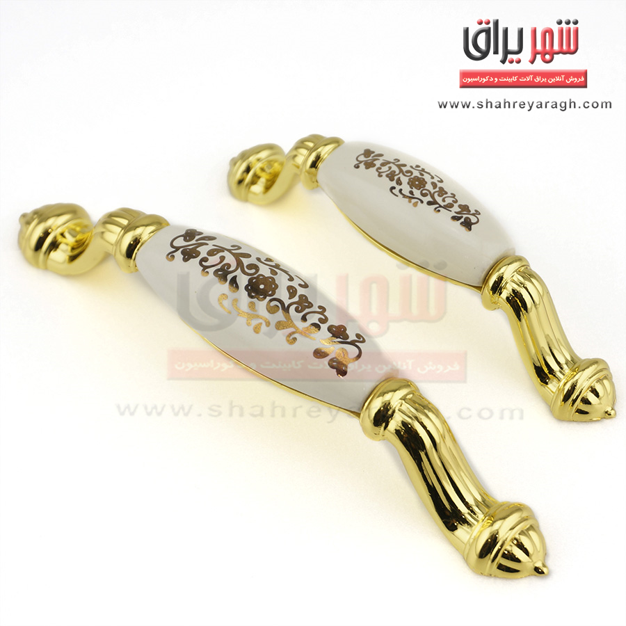 دستگیره کابینت اس 698 - 96 طلایی