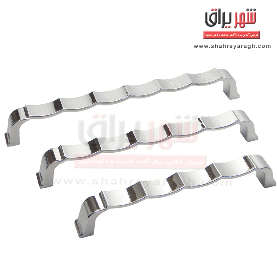 دستگیره کابینت  ام 57 سایز 160