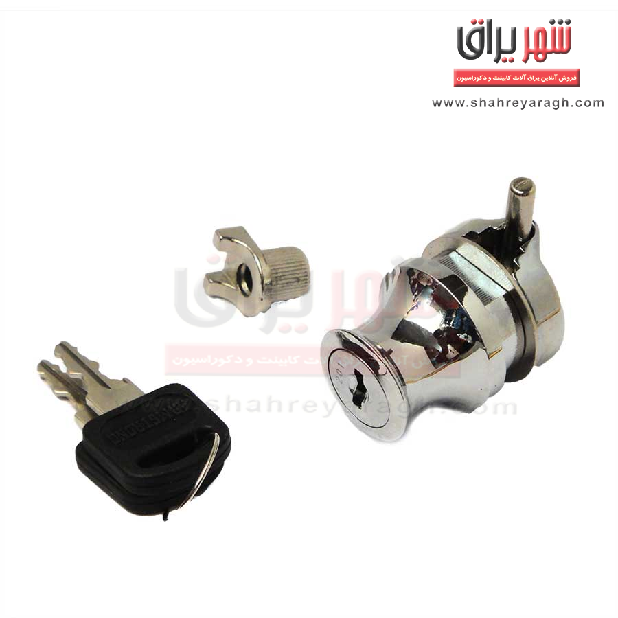 قفل شیشه ارمسترانگ