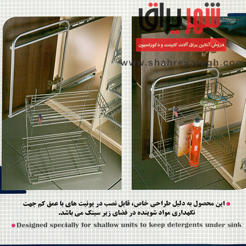 سوپر مواد شوینده 2000 راست