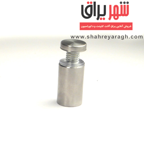پایه فلکسی 3 سانت قطر 19