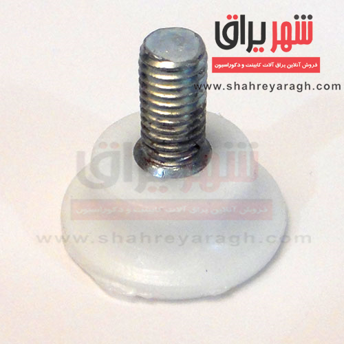 پایه رگلاژ سفید