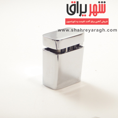 بست طبقه 277 براق (اتاژور)