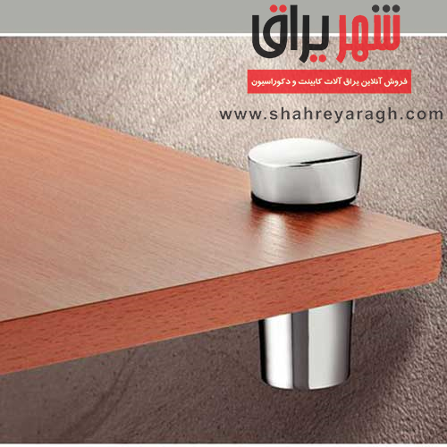 بست طبقه 278 براق (اتاژور)
